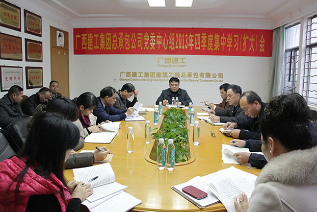 首页|  PG赏金女王集团中国官方网站