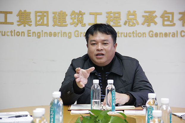 首页|  PG赏金女王集团中国官方网站