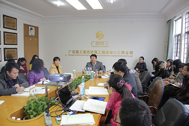 首页|  PG赏金女王集团中国官方网站