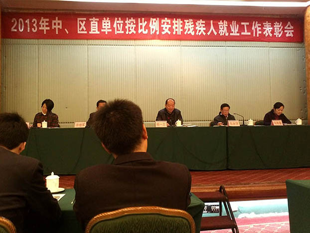 首页|  PG赏金女王集团中国官方网站