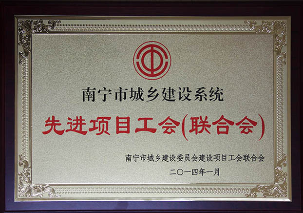 首页|  PG赏金女王集团中国官方网站