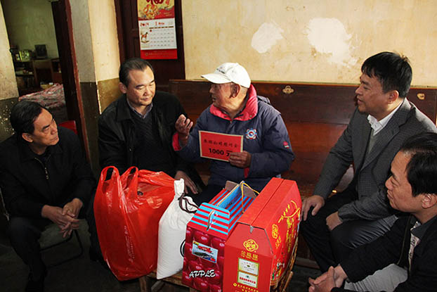 首页|  PG赏金女王集团中国官方网站