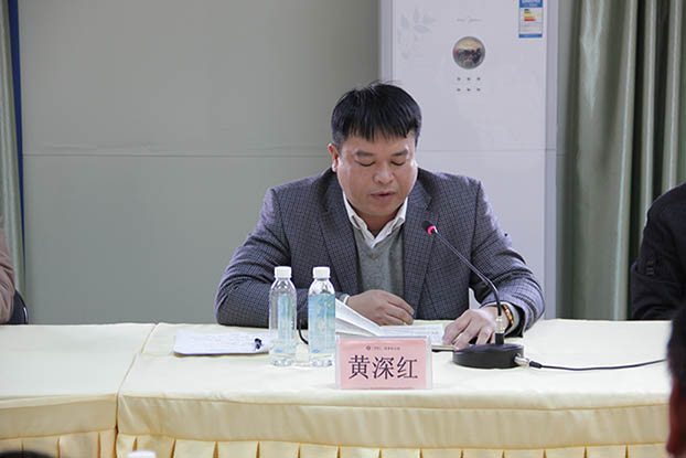 首页|  PG赏金女王集团中国官方网站
