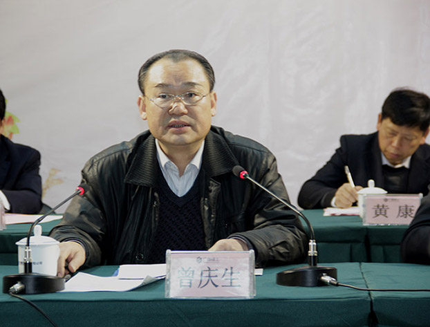 首页|  PG赏金女王集团中国官方网站