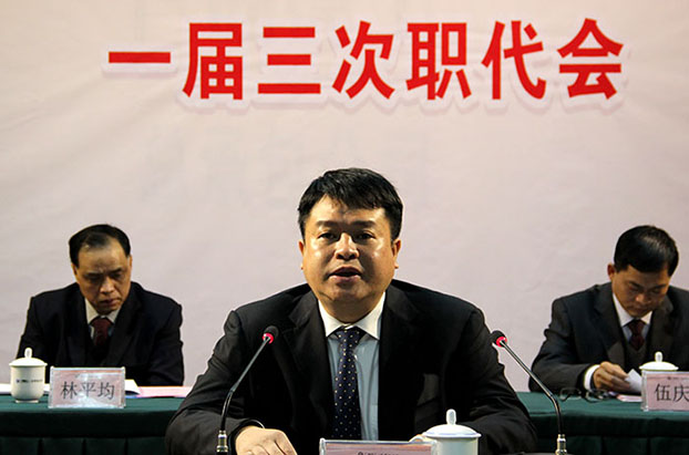 首页|  PG赏金女王集团中国官方网站