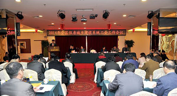 首页|  PG赏金女王集团中国官方网站