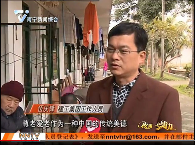 首页|  PG赏金女王集团中国官方网站