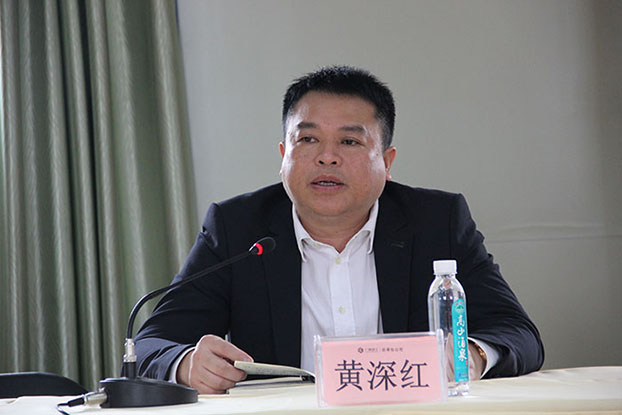 首页|  PG赏金女王集团中国官方网站