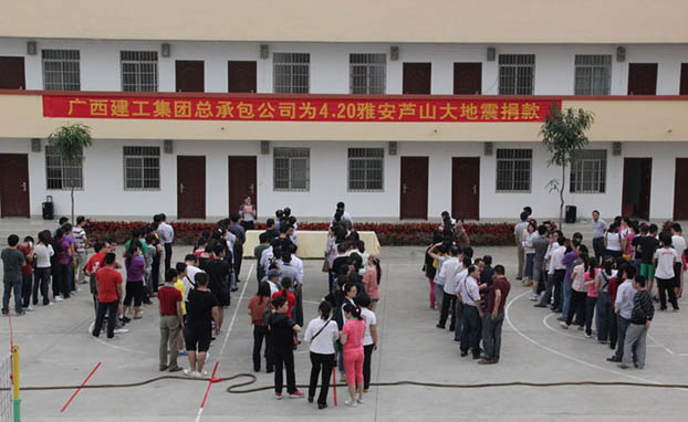 首页|  PG赏金女王集团中国官方网站
