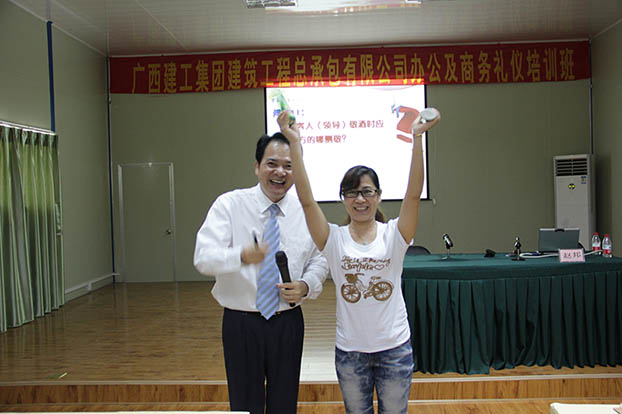 首页|  PG赏金女王集团中国官方网站