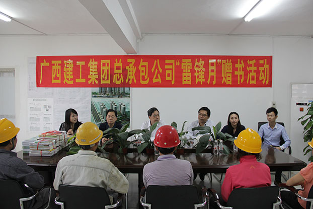 首页|  PG赏金女王集团中国官方网站