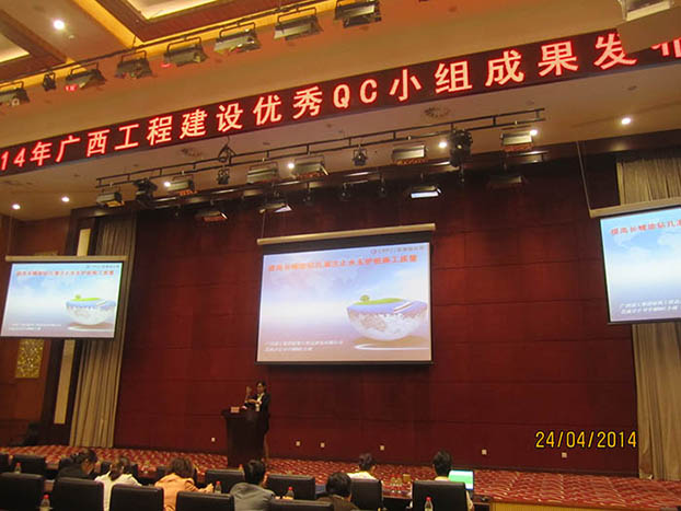首页|  PG赏金女王集团中国官方网站