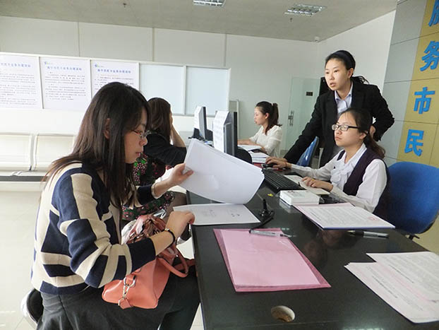 首页|  PG赏金女王集团中国官方网站