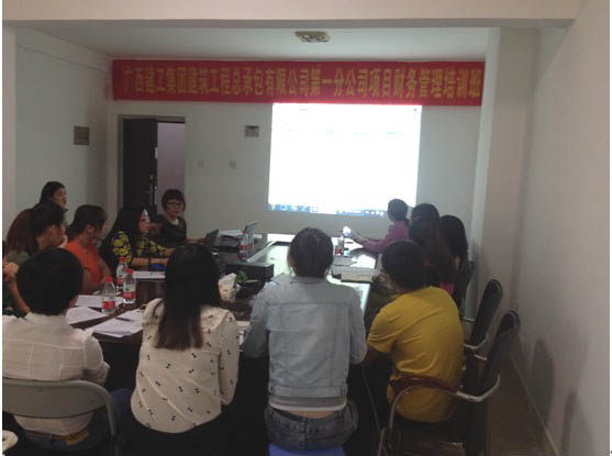 首页|  PG赏金女王集团中国官方网站