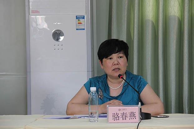 首页|  PG赏金女王集团中国官方网站
