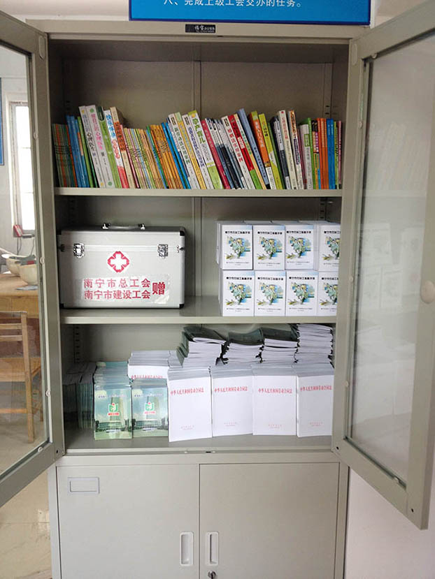 首页|  PG赏金女王集团中国官方网站
