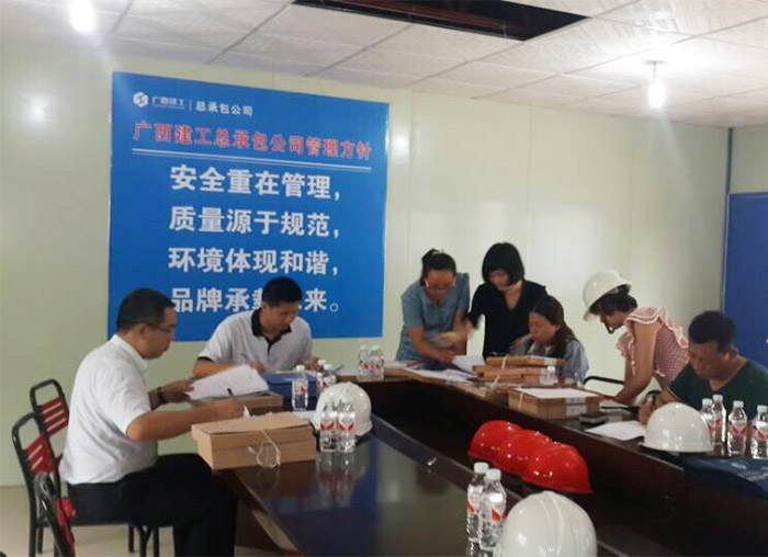 首页|  PG赏金女王集团中国官方网站
