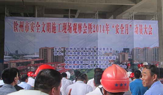 首页|  PG赏金女王集团中国官方网站