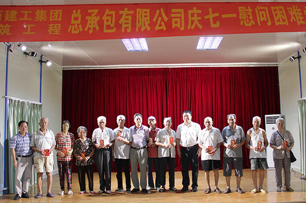 首页|  PG赏金女王集团中国官方网站