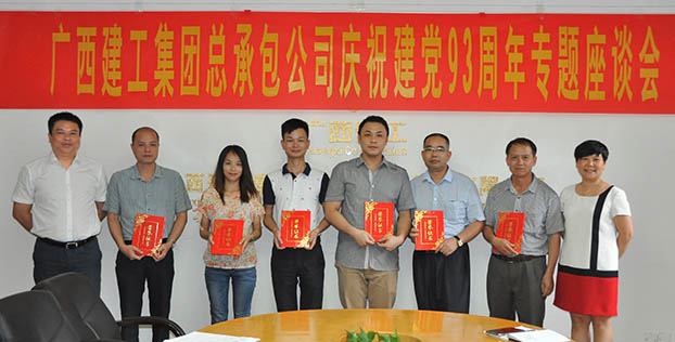 首页|  PG赏金女王集团中国官方网站