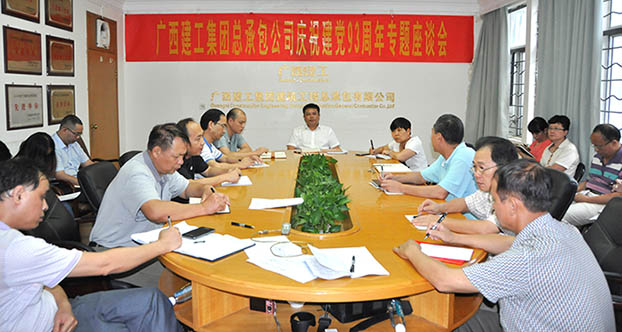 首页|  PG赏金女王集团中国官方网站
