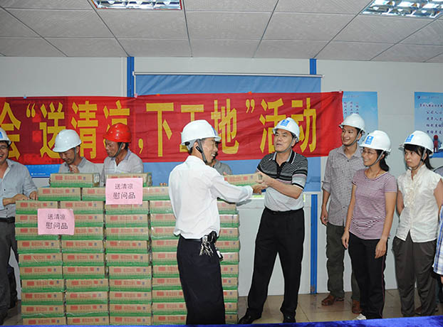 首页|  PG赏金女王集团中国官方网站