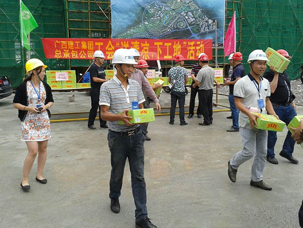 首页|  PG赏金女王集团中国官方网站