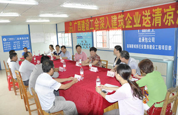 首页|  PG赏金女王集团中国官方网站