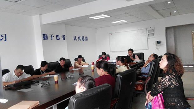 首页|  PG赏金女王集团中国官方网站
