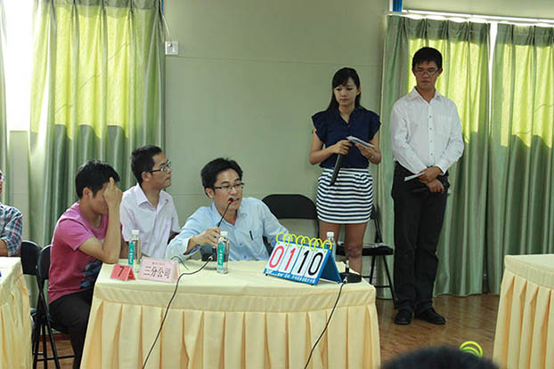 首页|  PG赏金女王集团中国官方网站