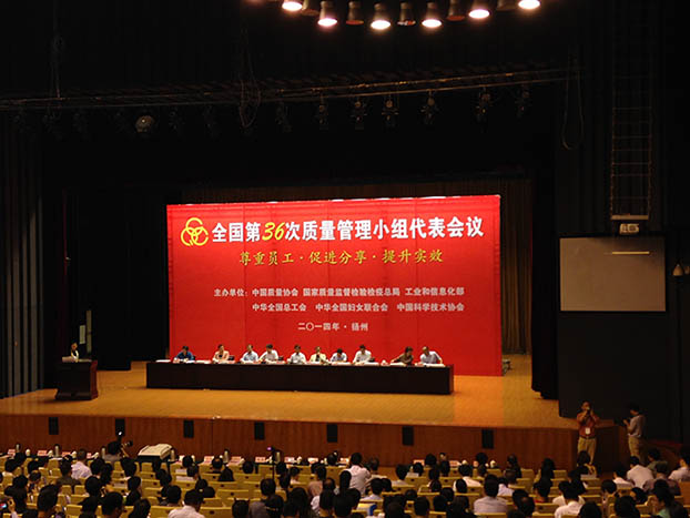 首页|  PG赏金女王集团中国官方网站