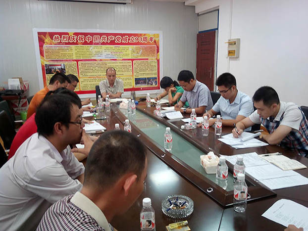 首页|  PG赏金女王集团中国官方网站