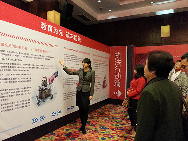首页|  PG赏金女王集团中国官方网站