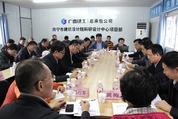 首页|  PG赏金女王集团中国官方网站