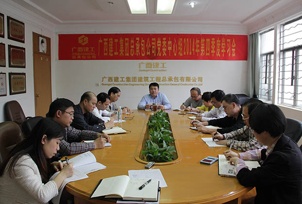 首页|  PG赏金女王集团中国官方网站