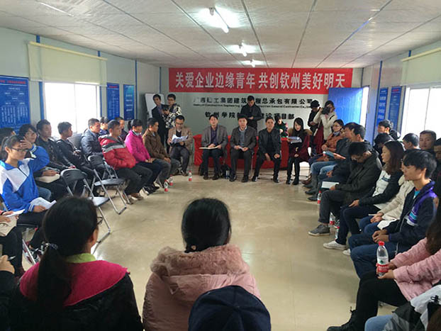 首页|  PG赏金女王集团中国官方网站
