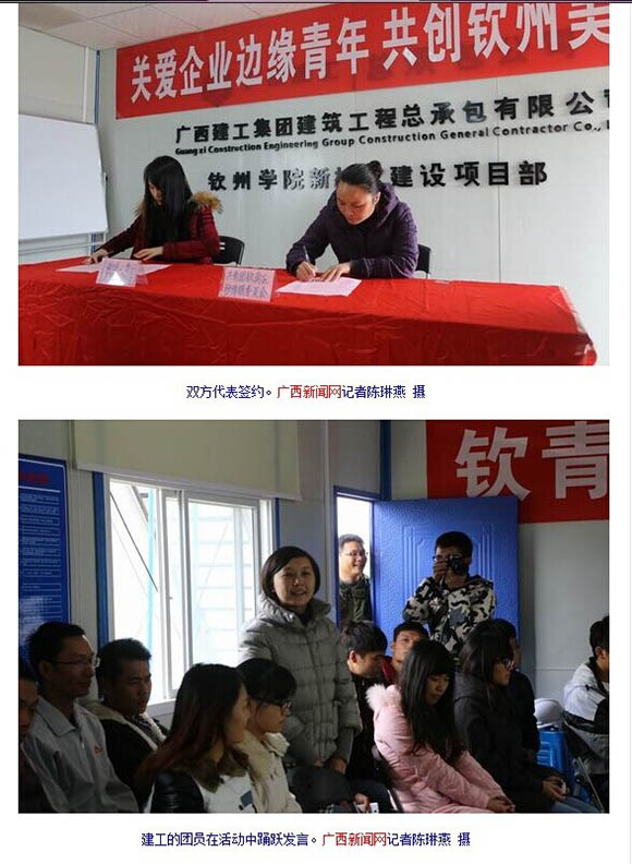 首页|  PG赏金女王集团中国官方网站