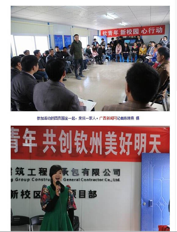 首页|  PG赏金女王集团中国官方网站