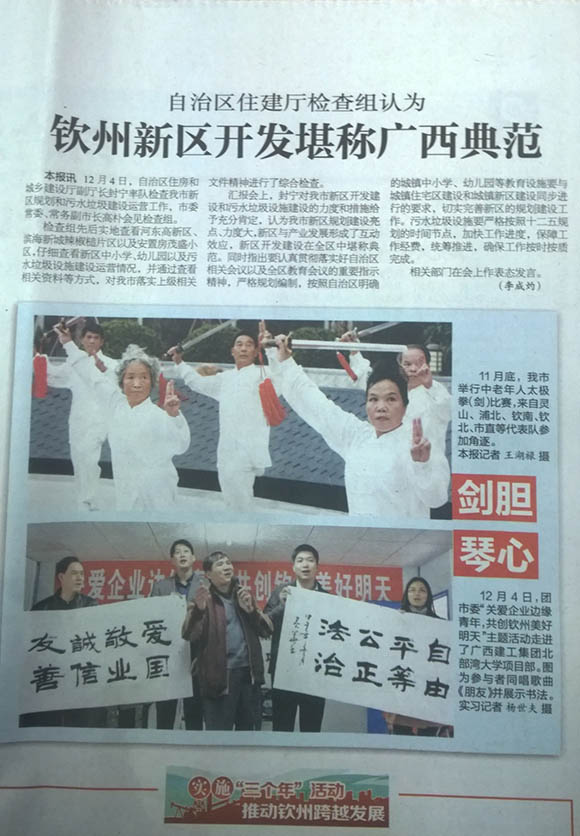 首页|  PG赏金女王集团中国官方网站
