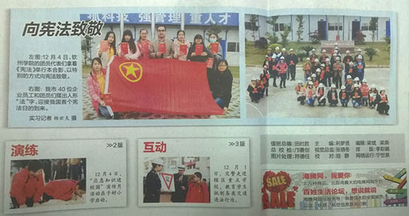 首页|  PG赏金女王集团中国官方网站