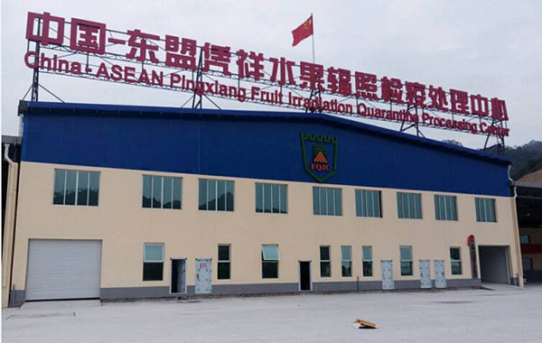 首页|  PG赏金女王集团中国官方网站