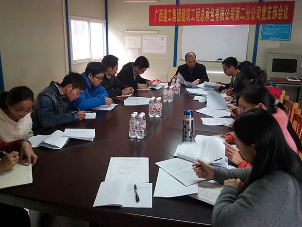 首页|  PG赏金女王集团中国官方网站