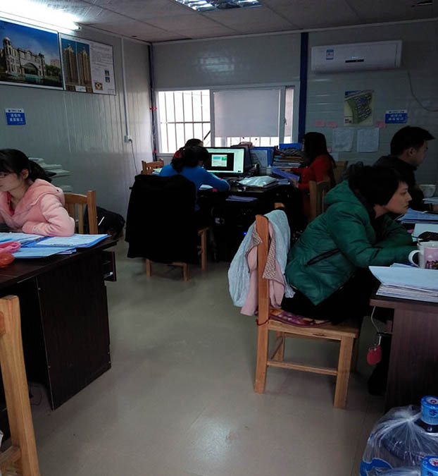 首页|  PG赏金女王集团中国官方网站