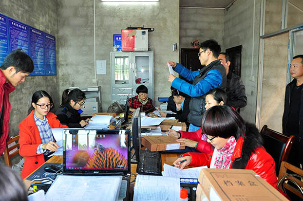 首页|  PG赏金女王集团中国官方网站