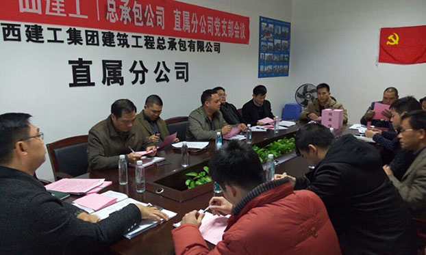 首页|  PG赏金女王集团中国官方网站
