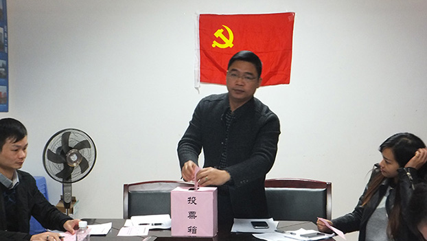 首页|  PG赏金女王集团中国官方网站