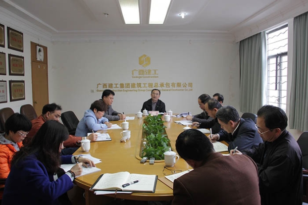 首页|  PG赏金女王集团中国官方网站