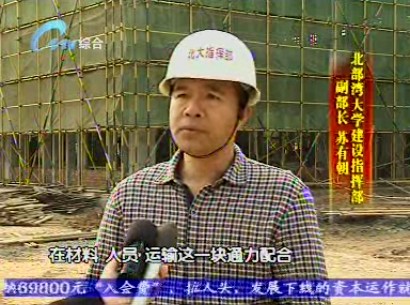 首页|  PG赏金女王集团中国官方网站