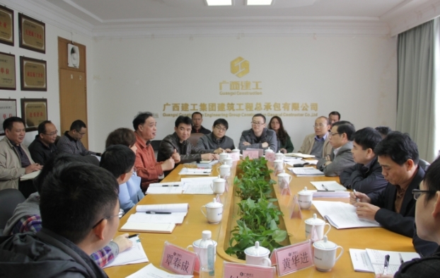 首页|  PG赏金女王集团中国官方网站