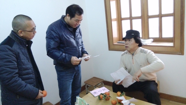 首页|  PG赏金女王集团中国官方网站